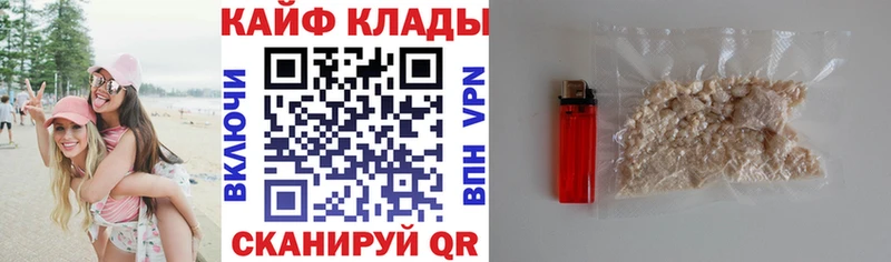 Наркошоп купить КОКАИН  Alpha-PVP  Меф  ГАШ  МЕТАМФЕТАМИН  Бошки Шишки  Новоуральск