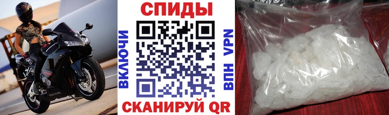 АМФЕТАМИН Premium  Купить закладки  Новоуральск 