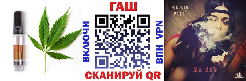 Cannafood марихуана  Купить закладки  Новоуральск 