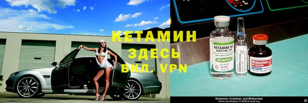 гашиш Мегион