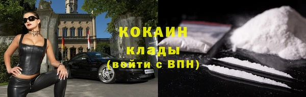 мдма Медвежьегорск