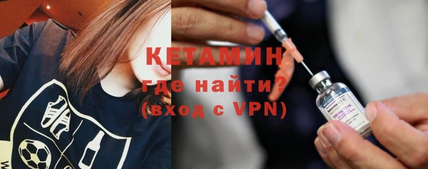 гашиш Мегион