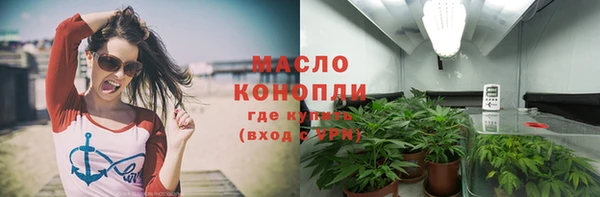 мдма Медвежьегорск