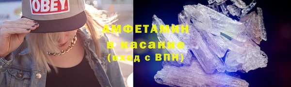 гашиш Мегион