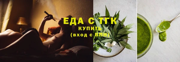 мдма Медвежьегорск