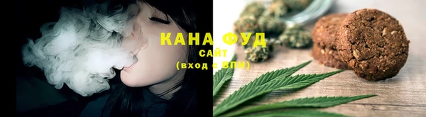 мдма Медвежьегорск