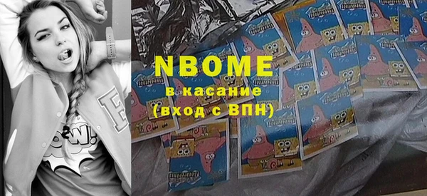 мдма Медвежьегорск