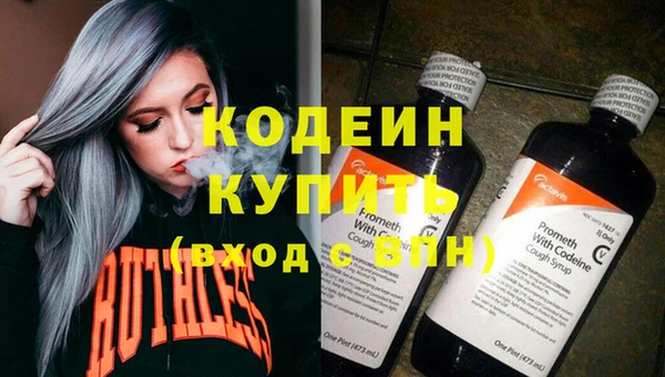 гашиш Мегион