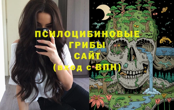 гашиш Мегион