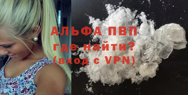 гашиш Мегион