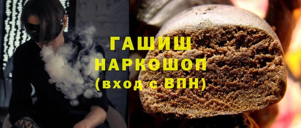 мдма Медвежьегорск