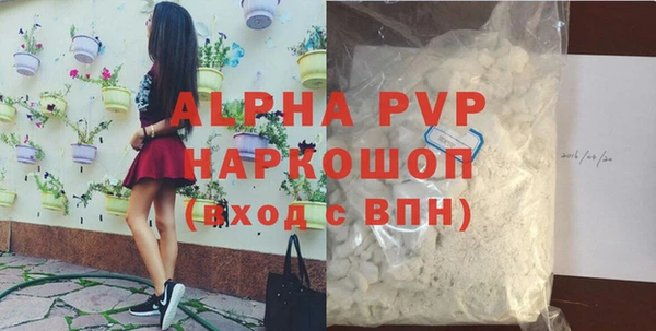 гашиш Мегион