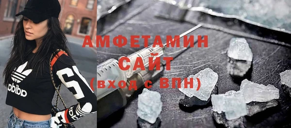 гашиш Мегион