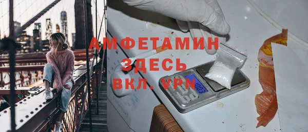 мдма Медвежьегорск