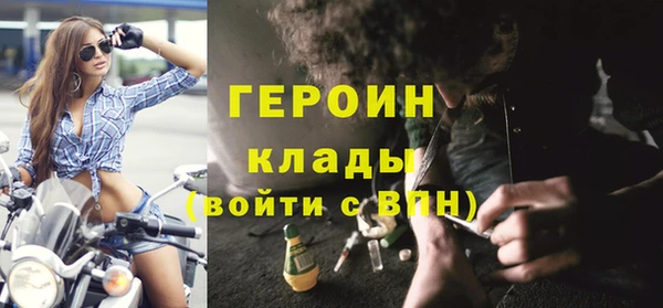 мдма Медвежьегорск