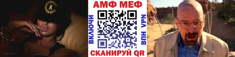 Первитин витя  Купить  Новоуральск 